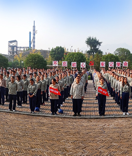 企業(yè)風(fēng)采